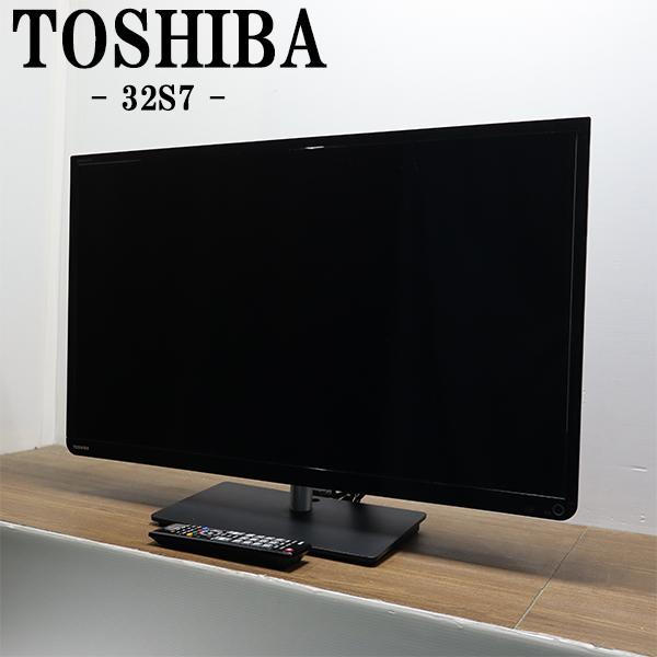 【早い者勝ち★】TOSHIBA 液晶テレビ　32インチ　23年製　送料無料 Amazon | TOSHIBA 32V型 ハイビジョン液晶テレビ REGZA 32A9000