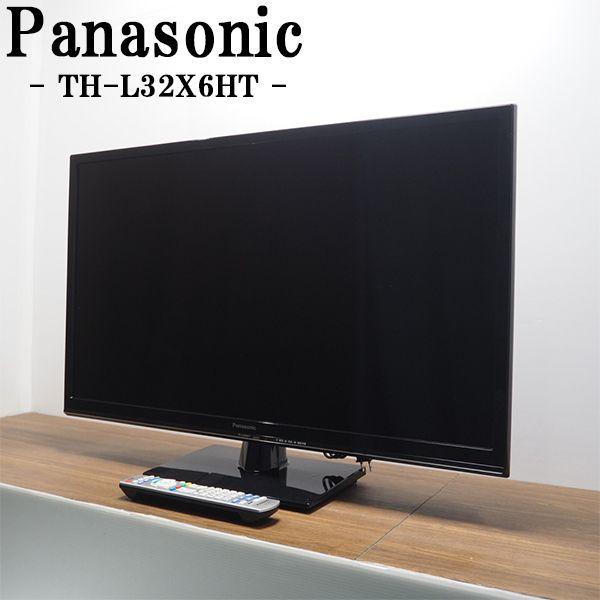 パナソニックテレビ32型2018年製1台のみ値下げまはしません