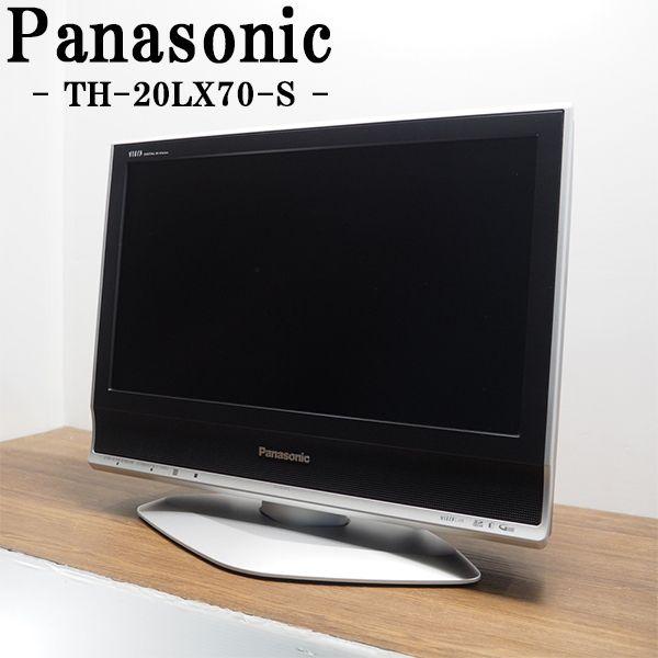 中古/TB12-009/液晶テレビ/20V/Panasonic/パナソニック/TH-20LX70-S/BS 