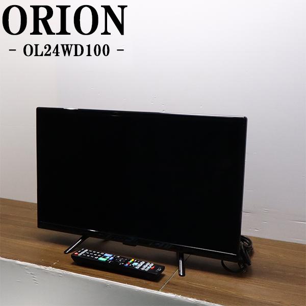 京都芹川　セレクト中古良品　液晶テレビメーカー　 ：ORION/オリオン型式　　 　：OL24WD100サイズ　　 ：24V年式　　　 ：2020年式外形寸法　 ：横幅55.3cm×奥行14.5cm×高さ37.0cm[機能]●外付けHDD対...