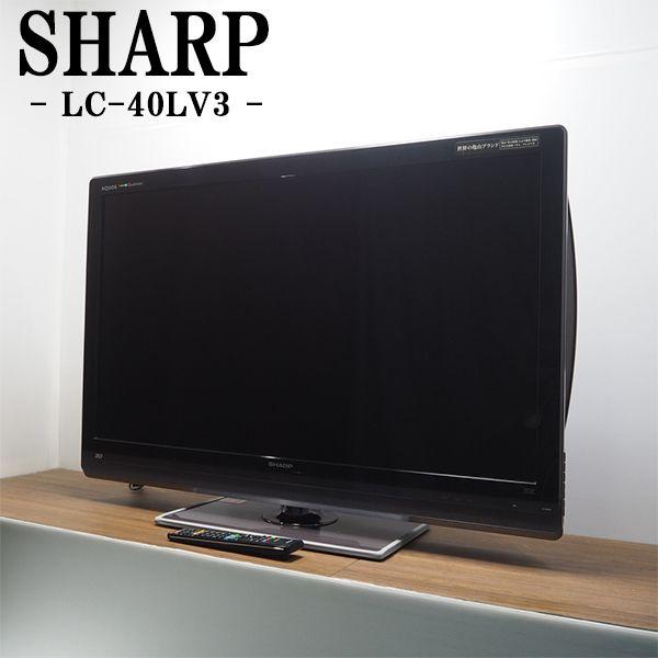 SHARP 中古 TGA-LC40LV3 液晶テレビ 40V シャープ LC-40LV3 USB SHARP 中古 TGA-LC40LV3 液晶テレビ 40V シャープ LC-40LV3 USB