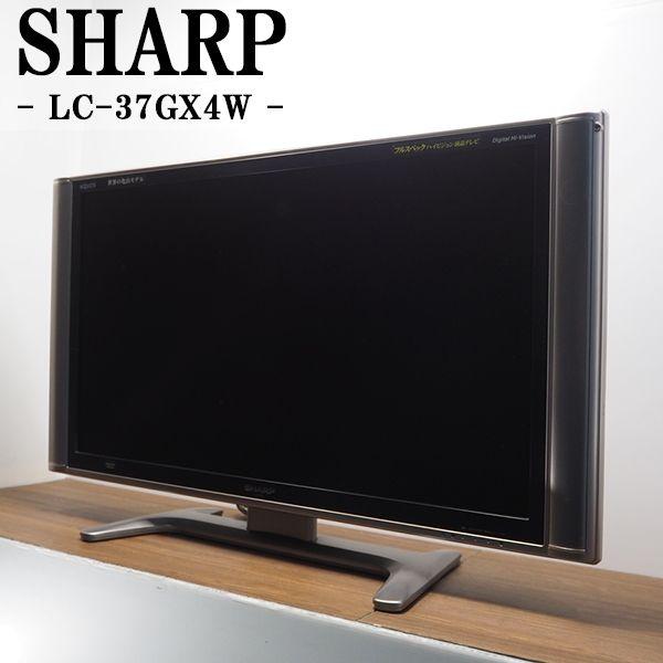 SHARP 中古/TGB02-001/液晶テレビ/37V/SHARP/シャープ/LC-37GX4W SHARP 中古/TGB02-001/液晶テレビ/37V/SHARP/シャープ/LC-37GX4W