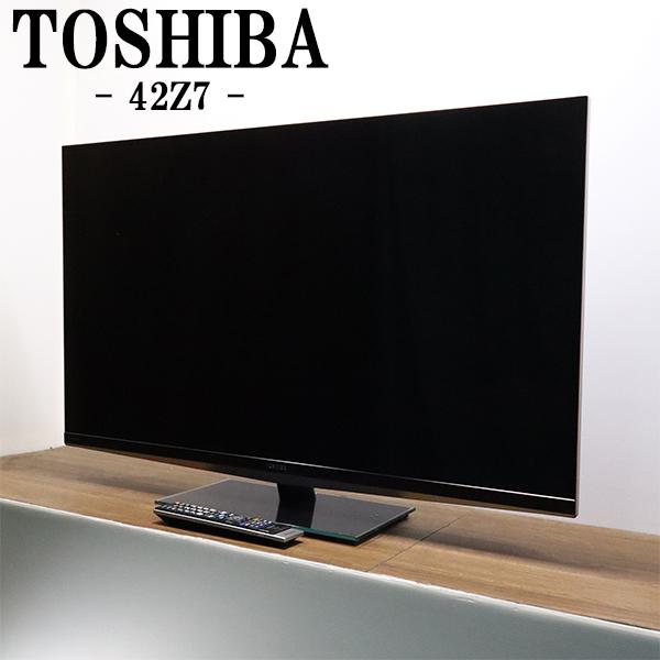 東芝 外付けHDD対応 42型地デジ液晶テレビ 2011年製