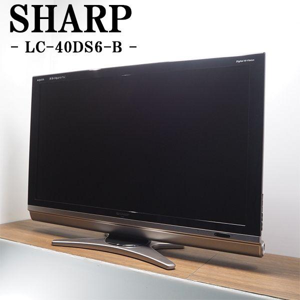 SHARP 中古 TGB05-007 液晶テレビ 40V シャープ LC-40DS6-B 低 SHARP 中古 TGB05-007 液晶テレビ 40V シャープ LC-40DS6-B 低