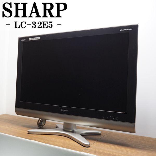 シャープ/SHARP 32型BD付液晶テレビ 2009年製 中古品 札幌市清田 シャープ/SHARP 32型BD付液晶テレビ 2009年製 中古品 札幌市清田