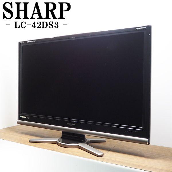 SHARP（シャープ） 中古/TGB10-016/液晶テレビ/42V型/SHARP/LC-42DS3
