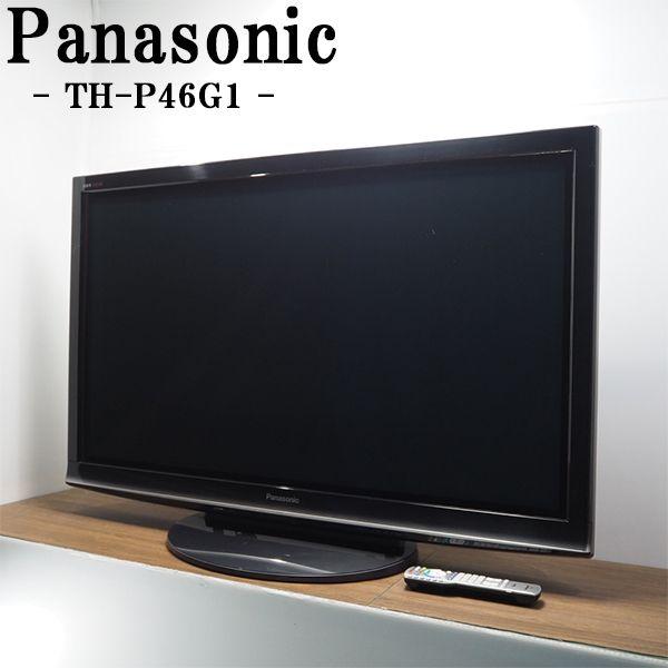 Panasonic 中古/TGB12-006/液晶テレビ/46V型/Panasonic Panasonic 中古/TGB12-006/液晶テレビ/46V型/Panasonic