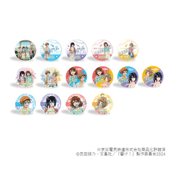 kyototower_hy2025-15