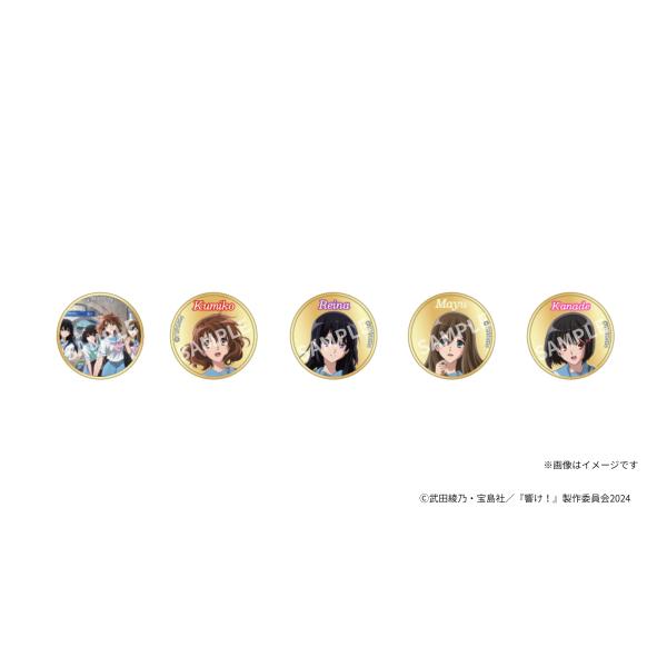 響け！ユーフォニアム×京阪コラボ 響け！記念メダル入りアクリルケース ⑦ 京阪電車×響け！ユーフォニアム2026 春 記念メダル（全5種