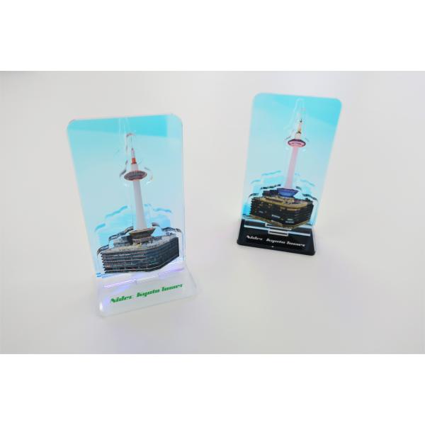 アクリルスタンド（全2種） : ニデック京都タワー公式オンライン