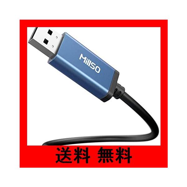 イヤホンジャック 変換 Usb Ps4の価格と最安値 おすすめ通販を激安で