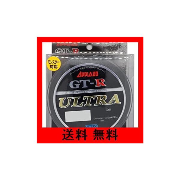サンヨーナイロン ナイロンライン アプロード Gt R ウルトラ 600m 4号 16lb ダークグリーンの価格と最安値 おすすめ通販を激安で