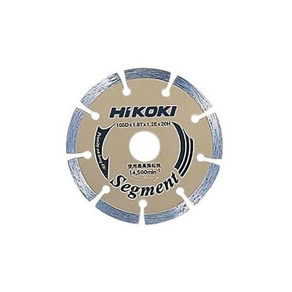 HiKOKI 204mm_ChJb^[ X^_[h^Cv 0033-1411