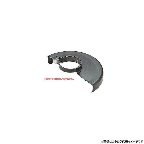 マキタ（makita） ホイールカバー 100mm 135422−6
