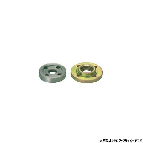 マキタ（makita） ロックナット10−30 224176−1