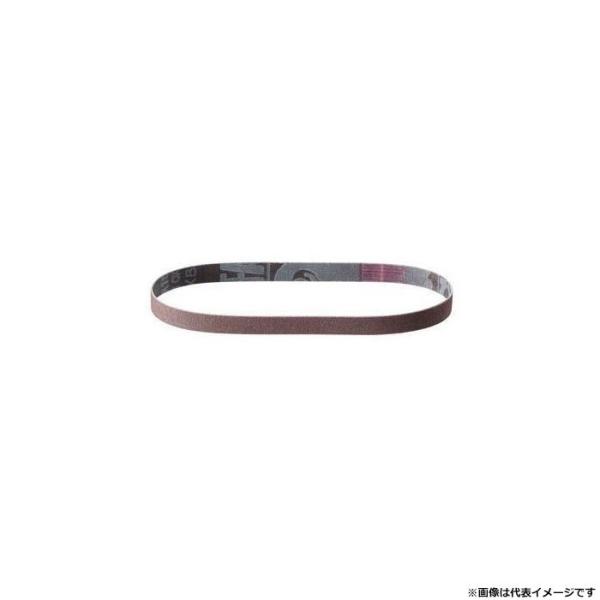 京セラ(旧リョービ) エンドレスベルト 鉄工用 中仕上 #120 5枚1組  6613837