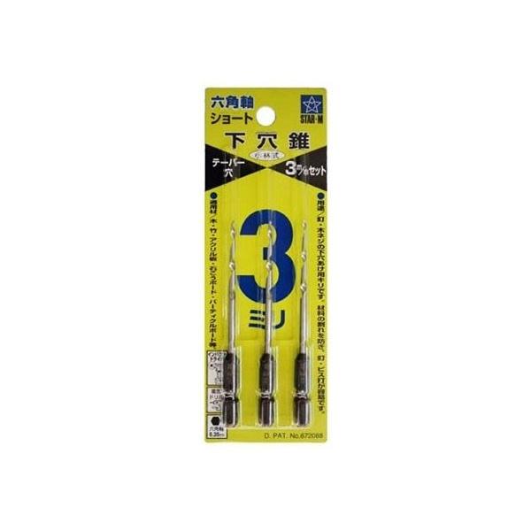 X^[G  No.75B Zp 3mmZbg 3{ 75B-S030