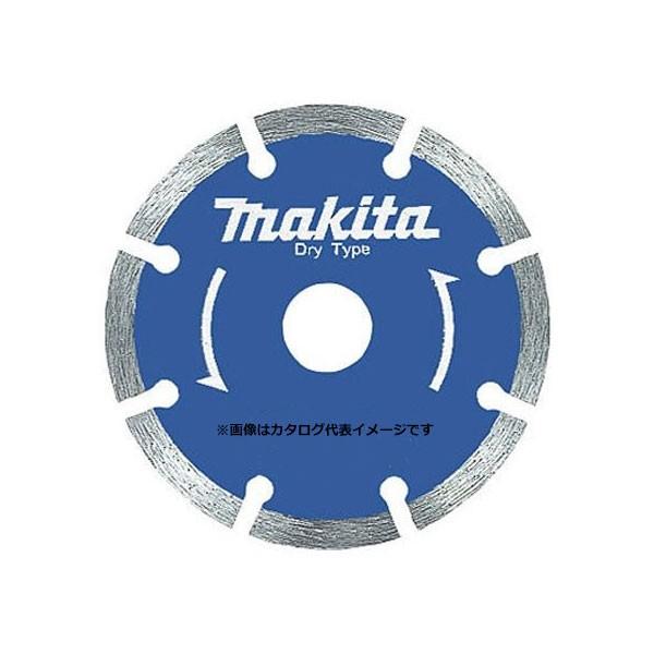 マキタ（makita） ダイヤモンドホイール セグメント 105 A-00016 