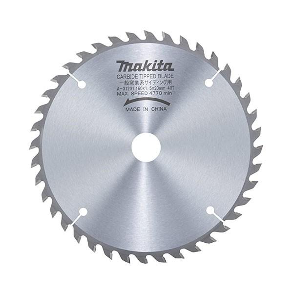 }L^ qƌnTCfBOp 160mm×40P A-31201