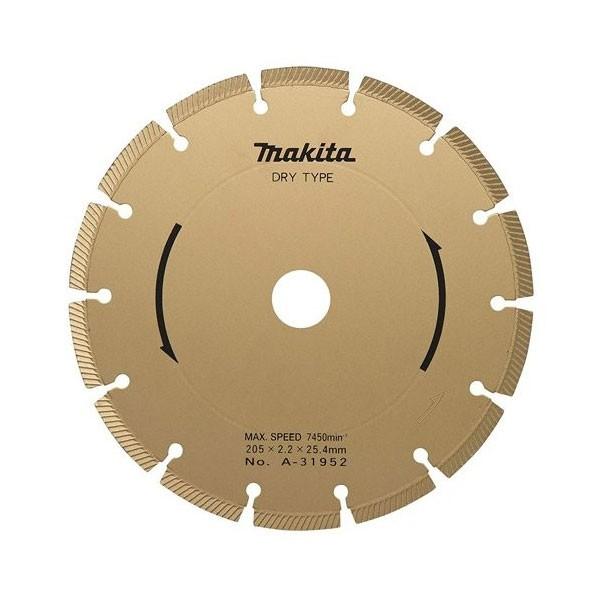 マキタ ダイヤモンドホイール ハイクオリティ 205 A-31952 : ヤマムラ