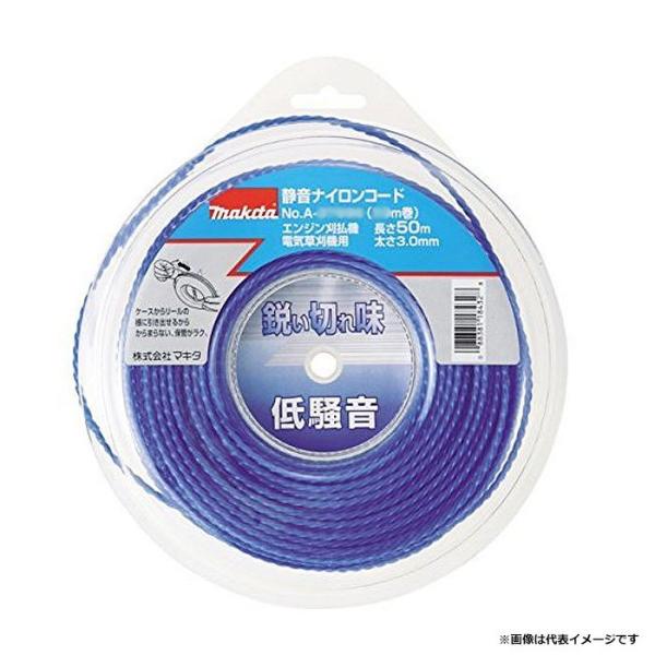 }L^ ÉiCR[h 30m A-37580