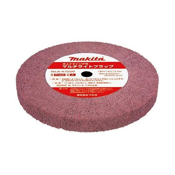 }L^ }`Cgtbv (OC_p) 150×12.7 16 xA120 A-47226