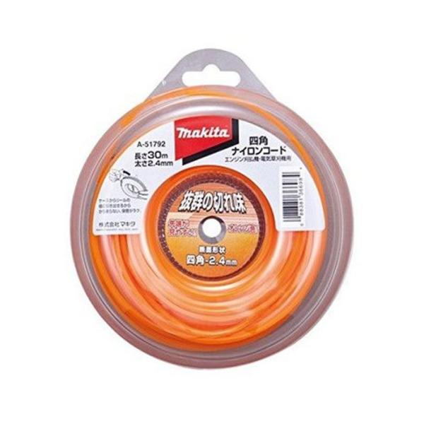 }L^ lpiCR[h 30m A-51792