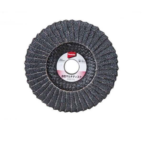 }L^ ݃}`fBXN RN[g 100×15 xC40 A-53590