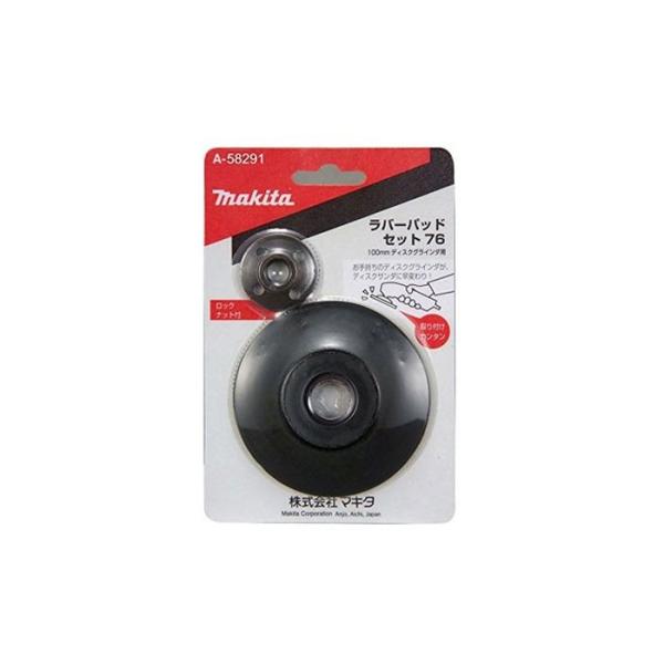 }L^ o[pbhZbg A-58291