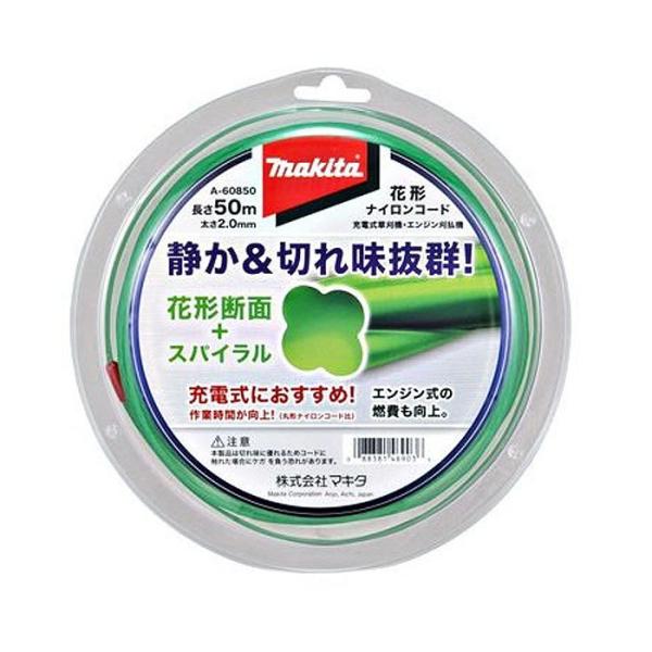 }L^ Ԍ`iCR[h A-60850 2.0 50m fʌ`Ԍ`