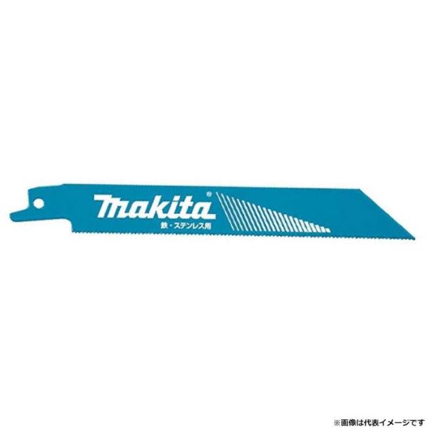 }L^ Vv\[u[h BIM62 5 A-69808 S150mm SEXeXp