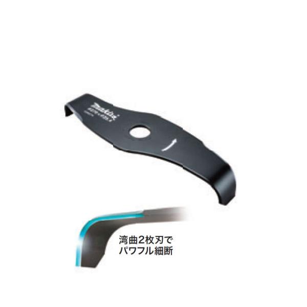 }L^ Vb_[n Oa270mm A-72861