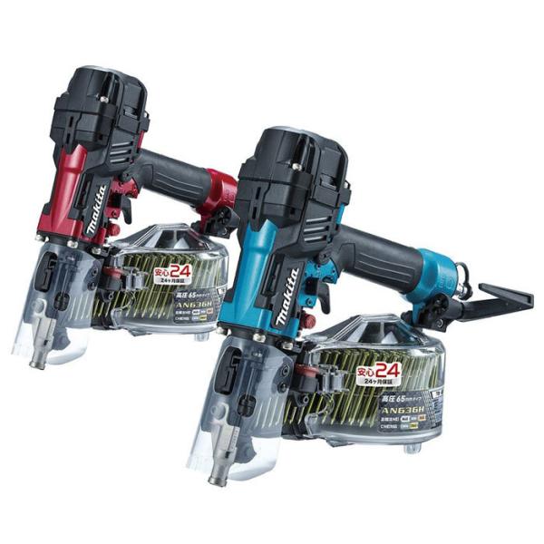 マキタ　65mm　高圧エア釘打ち機　AN636H/HM　エアダスター付■どの角度でも滑りにくい新・スパイクスリムノーズ　全方向にスパイクできる新形状で狙い通りに打ち込める！■握ったまま片手で操作できる位置にエアダスタボタンを配置■ベストなス...