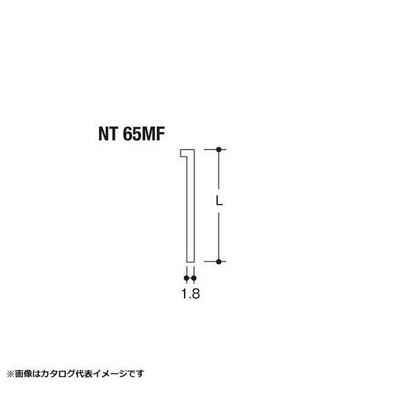 Hikoki フロア用ブラッドネイル T1865 65mm ヤマムラ本店 通販 Paypayモール