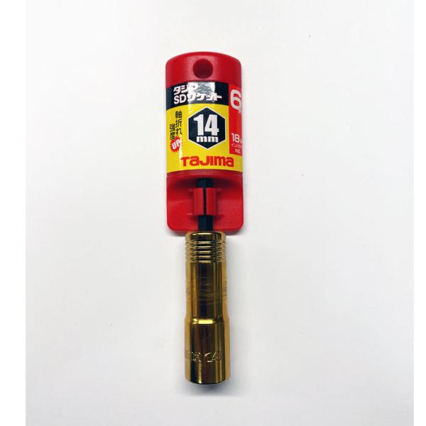 タジマ SDソケット14mm6角 TSK-SD14-6K [在庫限り]