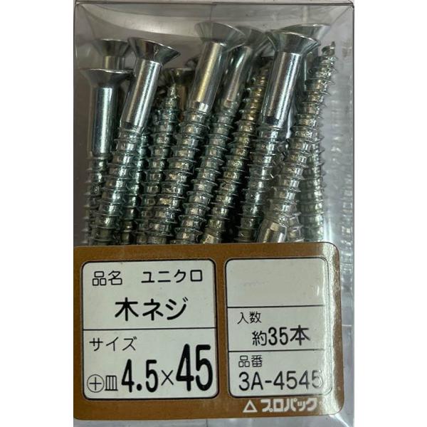 WAKAI@jN ؃lW T@4.5x45