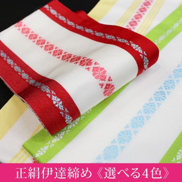 ɒB  { i Iׂ4F ɒB Ă a t [֑Ή