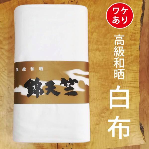 A z 130cm 炵 N V ʂ @ K[[n̑ {  n }XN ͂񂩂 ^I z ޗ 100 ̓