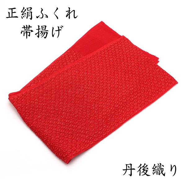 їg  ӂD U l tH[} JWA p 100 Oタ߂ т  bh No.5  a a