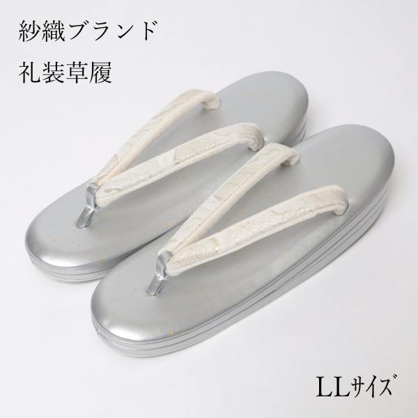 kyou-ka_b305