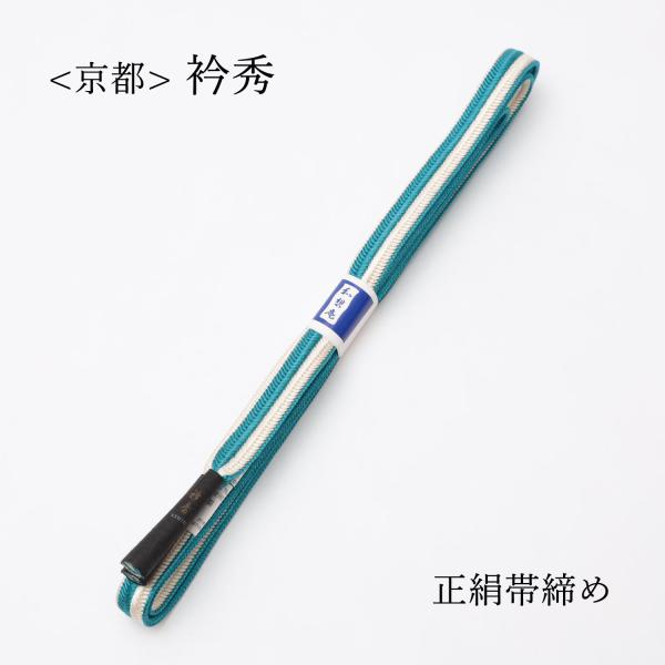 kyou-ka_b453