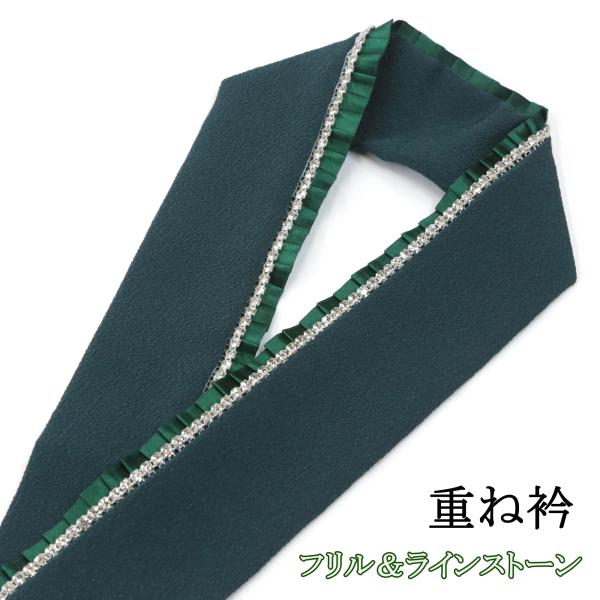 kyou-ka_b471