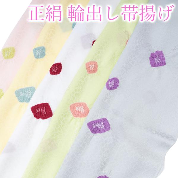 kyou-ka_b536