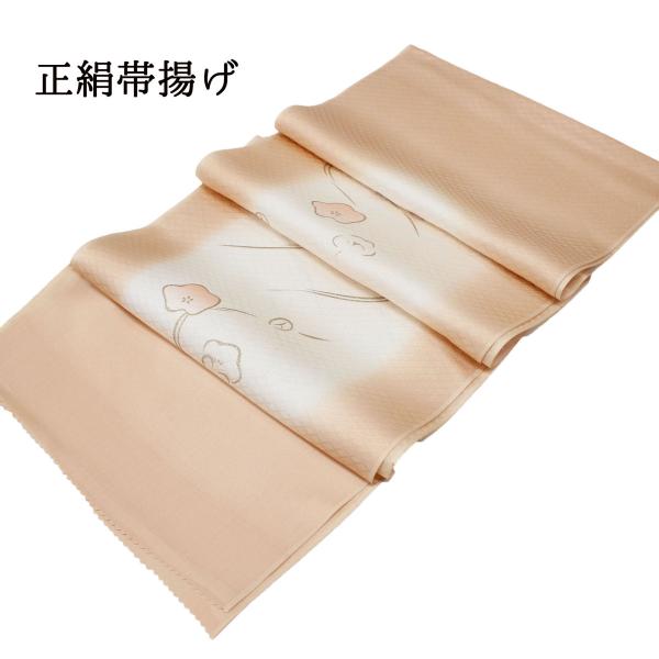 їg tH[} 瑕 K⒅ t Fn   JWA IW  100 a  т ̓