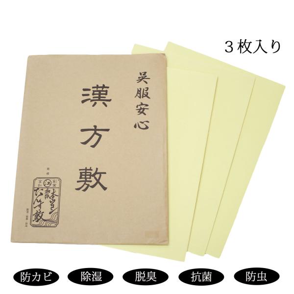 ~ ^X~ R ER VRz VRf [ ߑ~  hJr EL R h ۊ L V[g [ [ a {