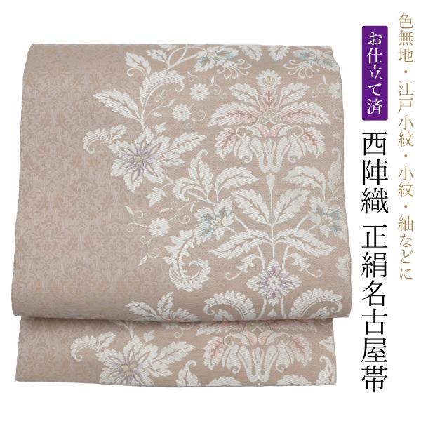 kyou-ka_k032