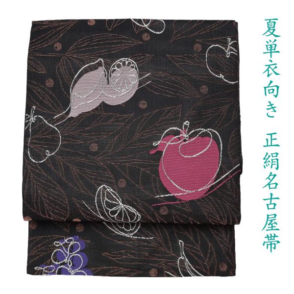 kyou-ka_k057