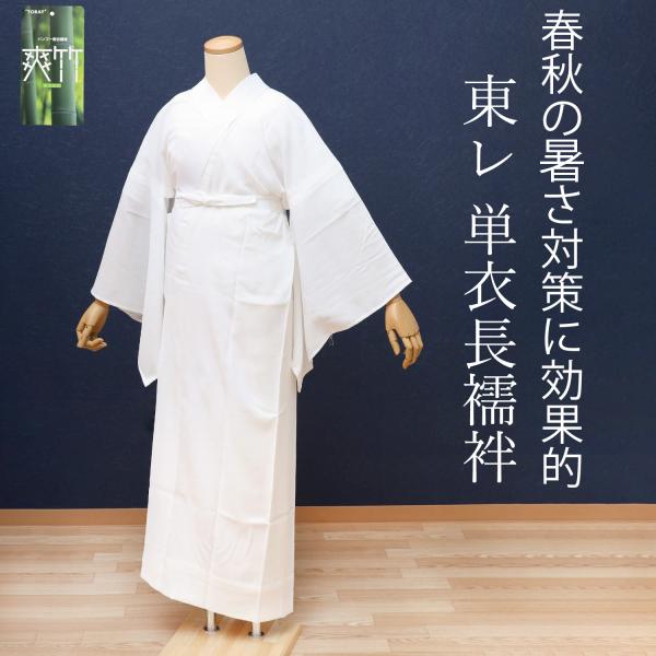 kyou-ka_k113