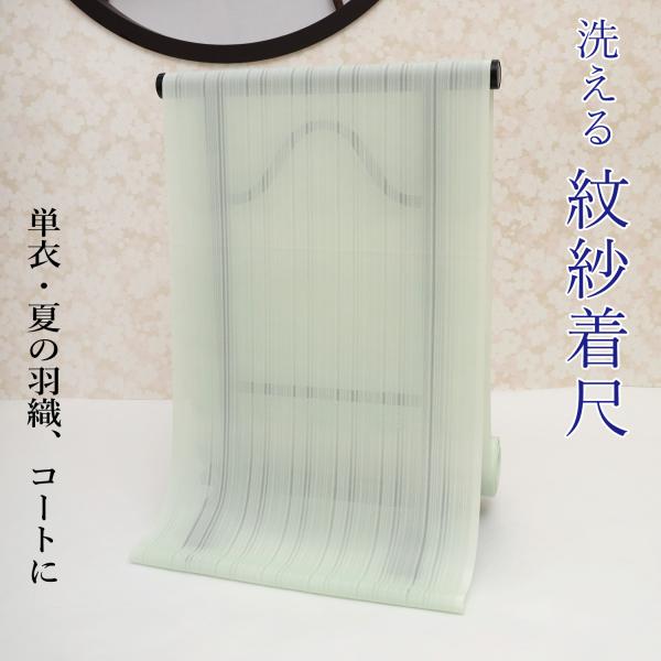 kyou-ka_k131