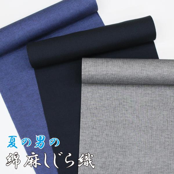  Y  Ē Ȗ  䂩 n { jp Z O[ F n  t  o d   JbR